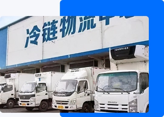 技术支持