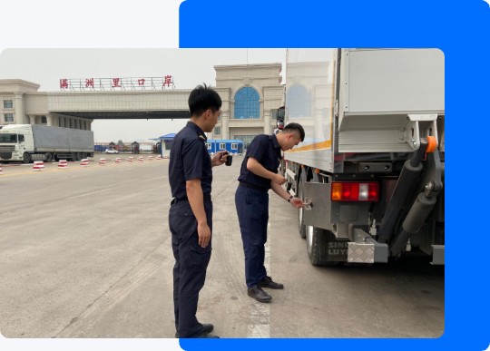 系统集成