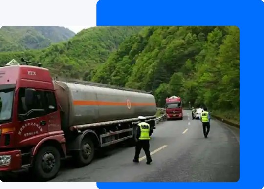 系统集成